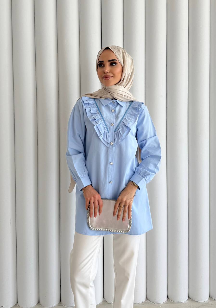 Pastel Yellow Ruffles Shirt