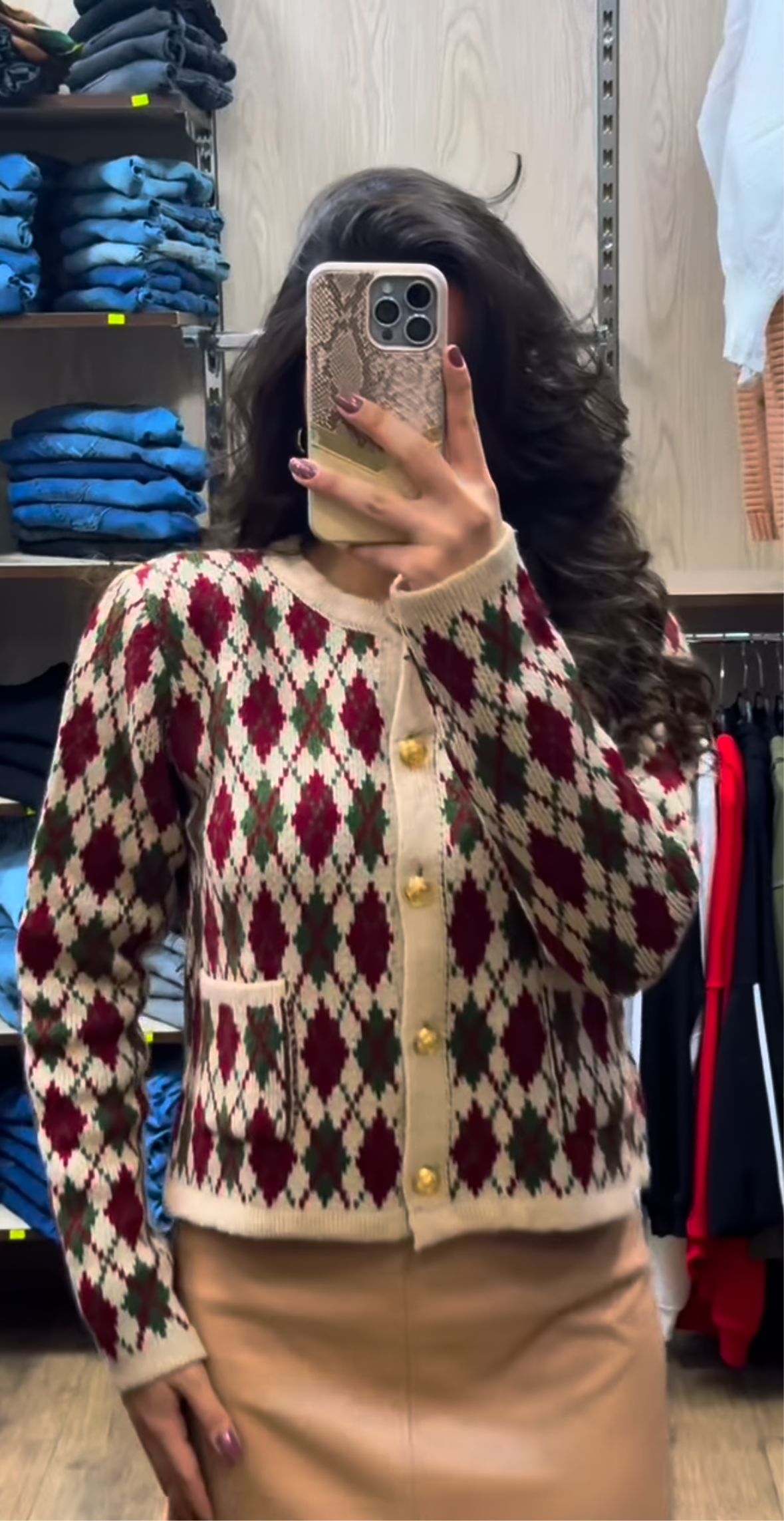 Vintage Cardigan